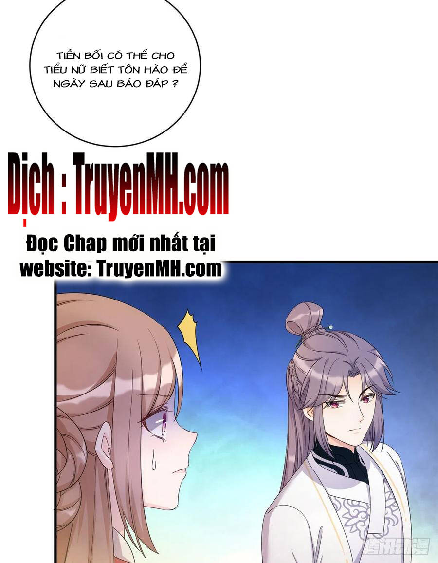 Đồ Đệ Nhà Ta Lại Quải Rồi: Chapter 309