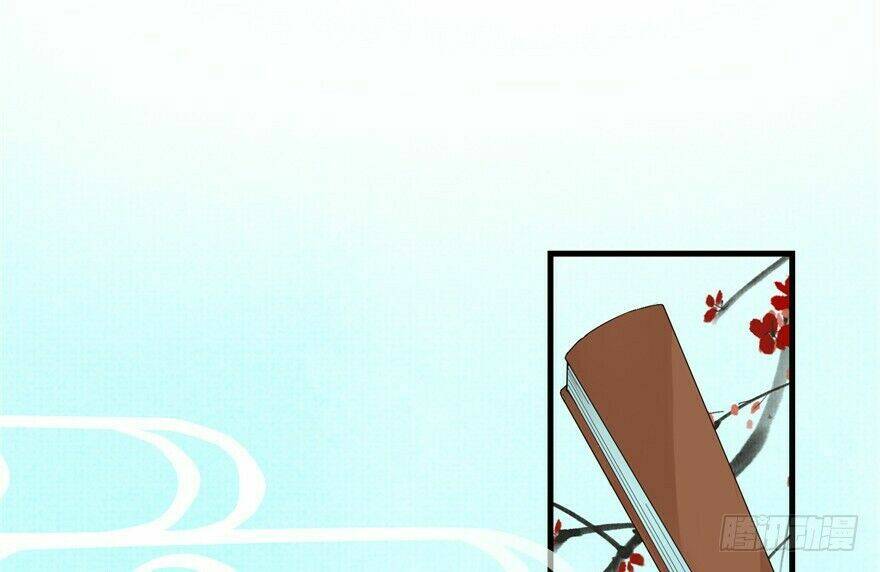 Đồ Đệ Nhà Ta Lại Quải Rồi: Chapter 31