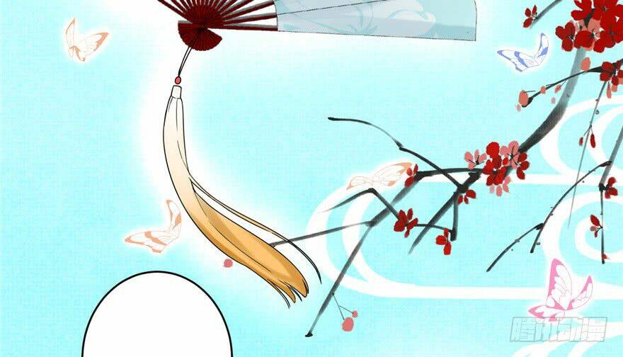 Đồ Đệ Nhà Ta Lại Quải Rồi: Chapter 31