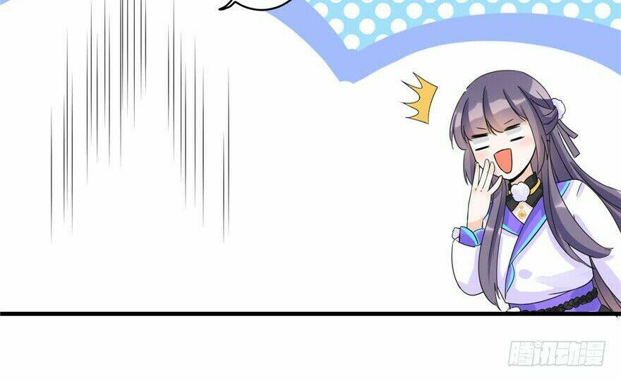 Đồ Đệ Nhà Ta Lại Quải Rồi: Chapter 31