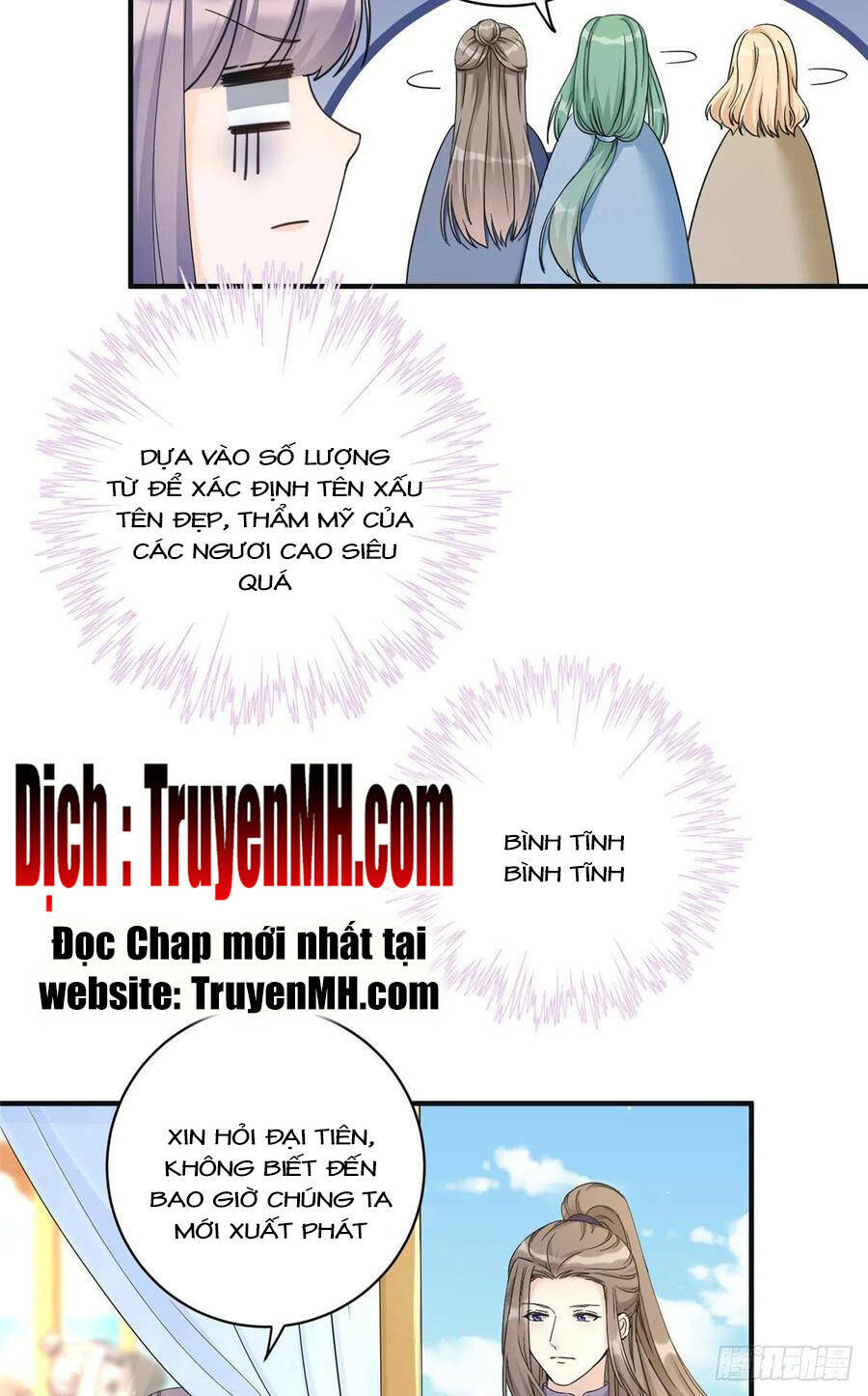 Đồ Đệ Nhà Ta Lại Quải Rồi: Chapter 311