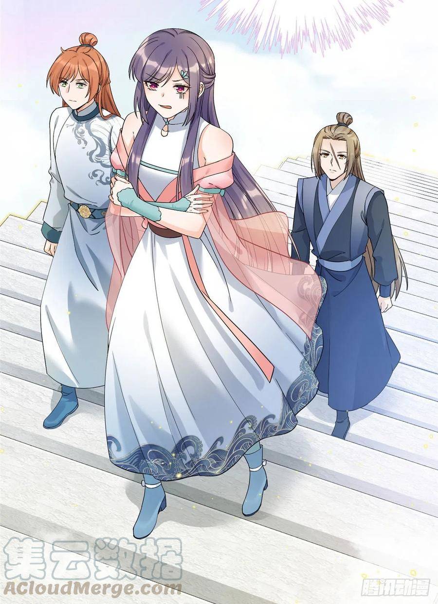 Đồ Đệ Nhà Ta Lại Quải Rồi: Chapter 315