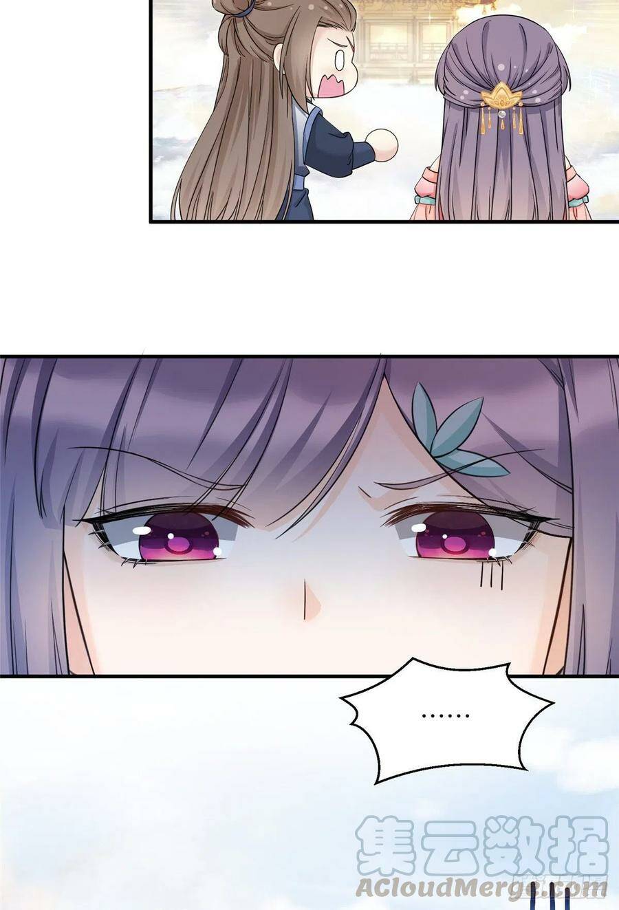 Đồ Đệ Nhà Ta Lại Quải Rồi: Chapter 317