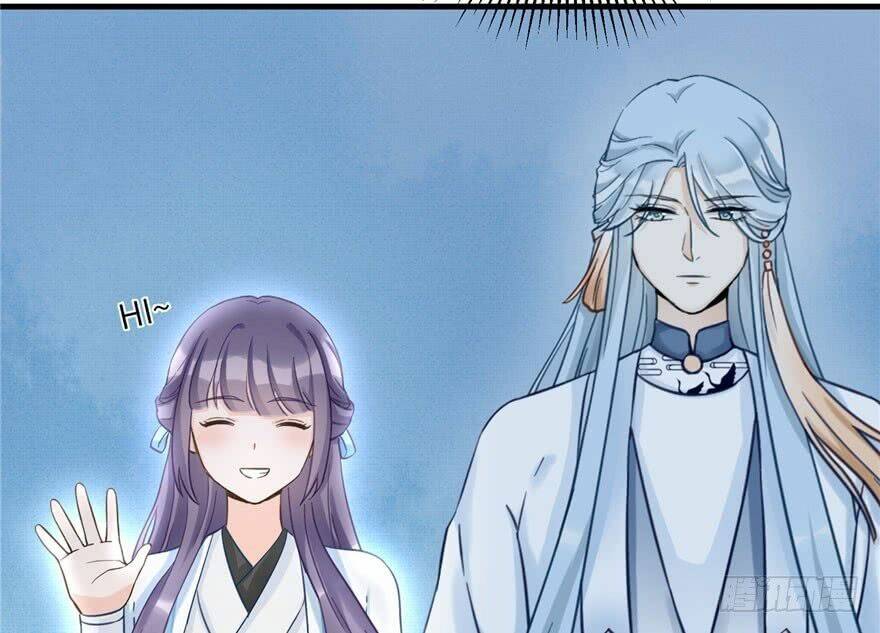 Đồ Đệ Nhà Ta Lại Quải Rồi: Chapter 32