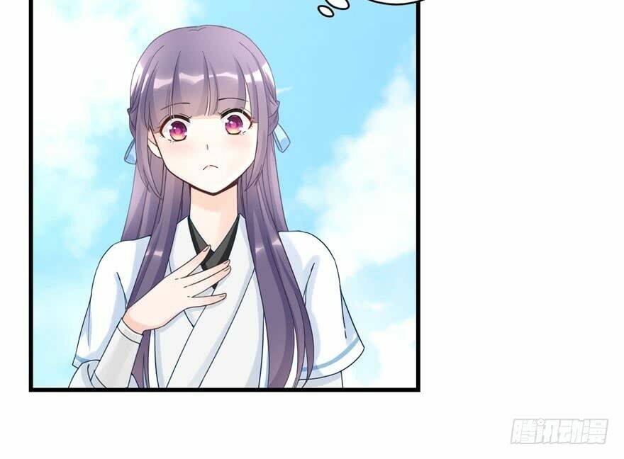 Đồ Đệ Nhà Ta Lại Quải Rồi: Chapter 32