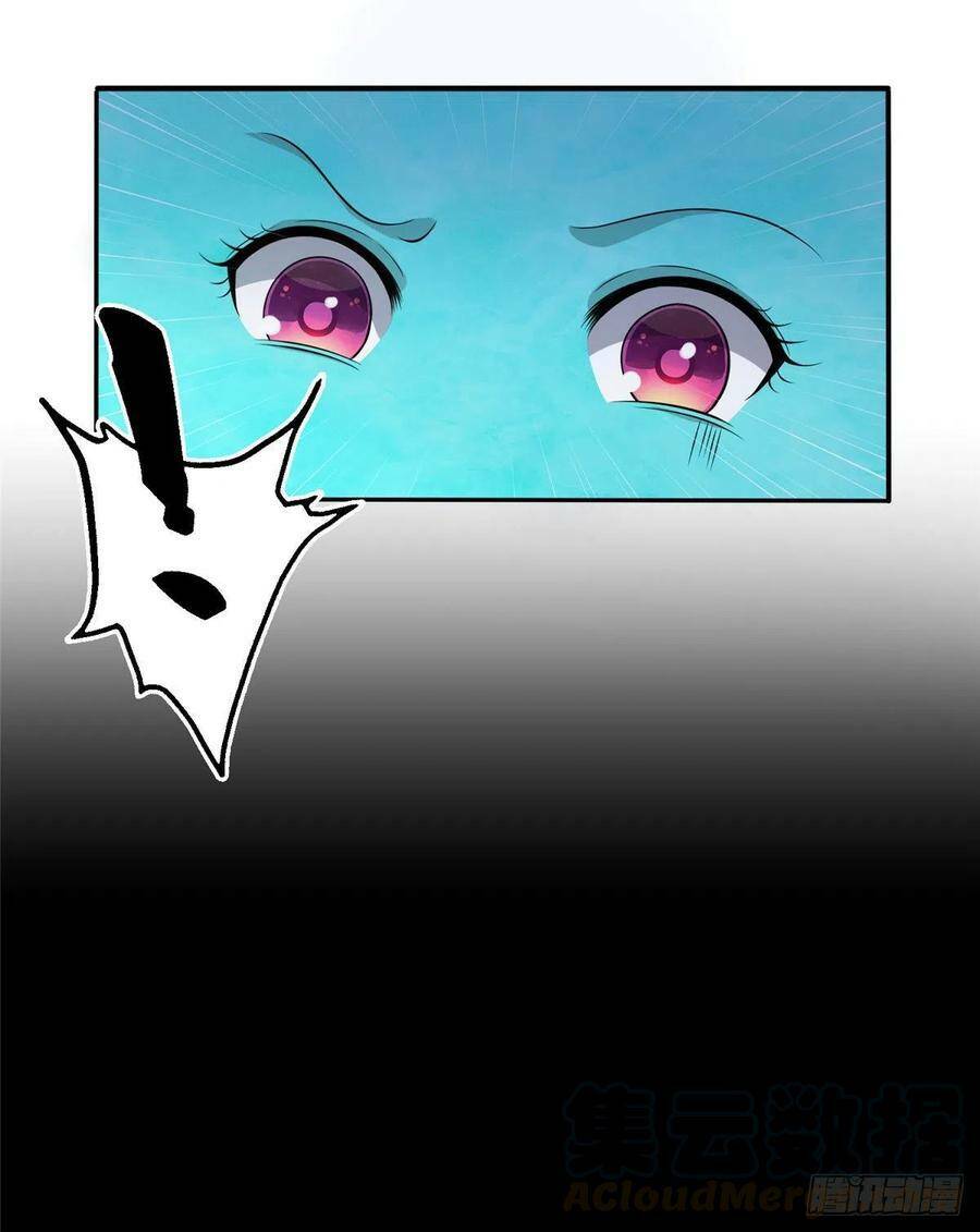 Đồ Đệ Nhà Ta Lại Quải Rồi: Chapter 323