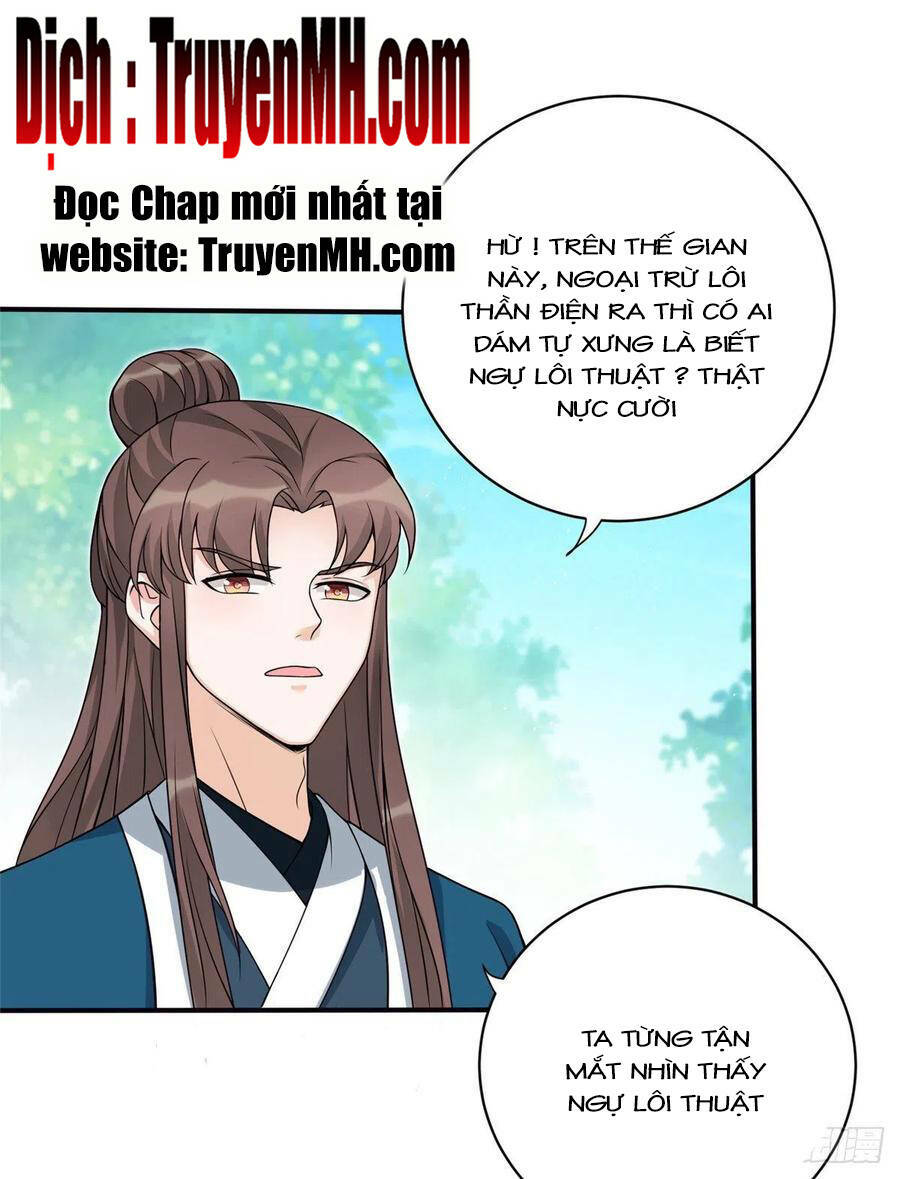 Đồ Đệ Nhà Ta Lại Quải Rồi: Chapter 323