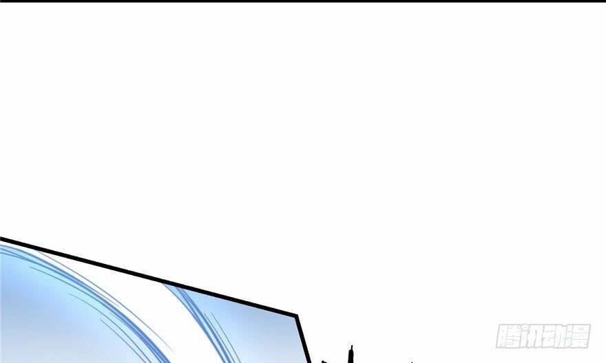 Đồ Đệ Nhà Ta Lại Quải Rồi: Chapter 33