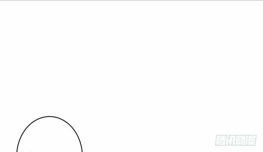 Đồ Đệ Nhà Ta Lại Quải Rồi: Chapter 33