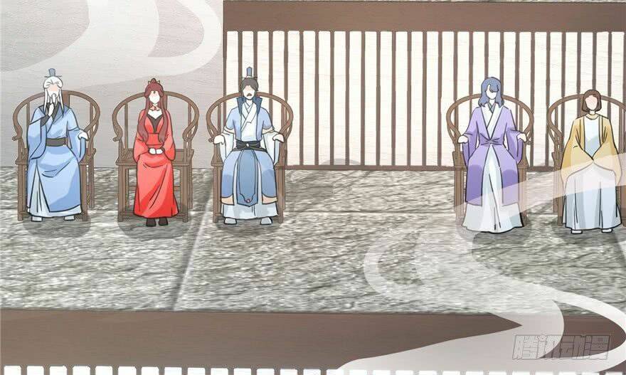 Đồ Đệ Nhà Ta Lại Quải Rồi: Chapter 33