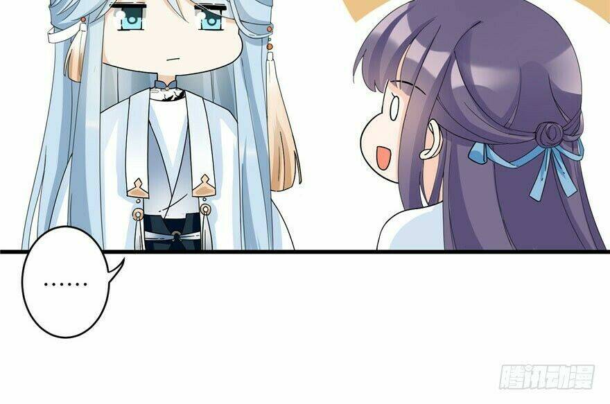 Đồ Đệ Nhà Ta Lại Quải Rồi: Chapter 35