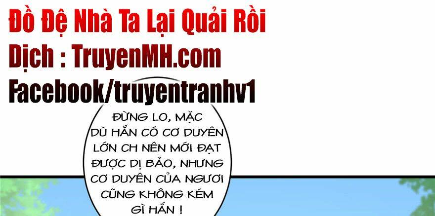 Đồ Đệ Nhà Ta Lại Quải Rồi: Chapter 36