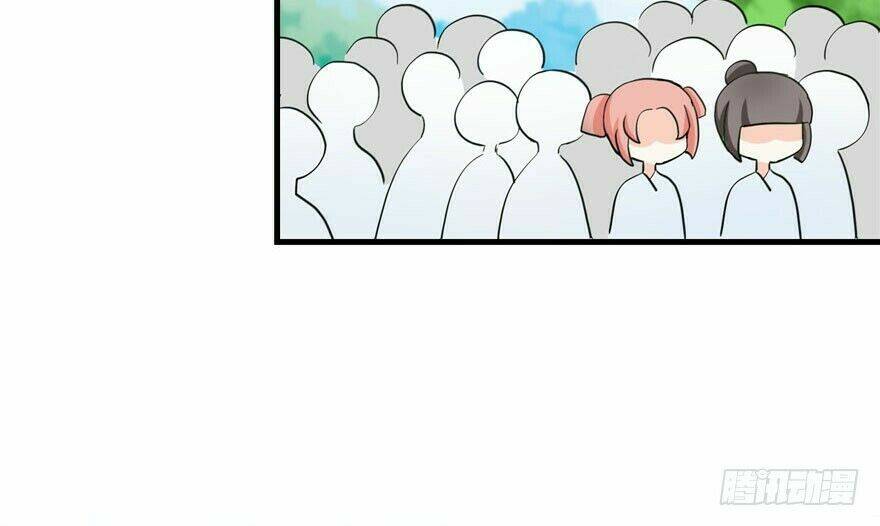 Đồ Đệ Nhà Ta Lại Quải Rồi: Chapter 36