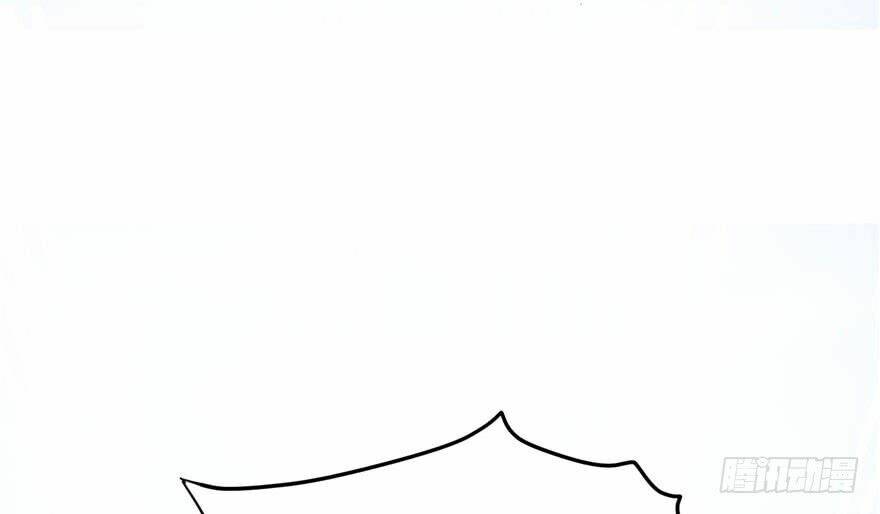 Đồ Đệ Nhà Ta Lại Quải Rồi: Chapter 36