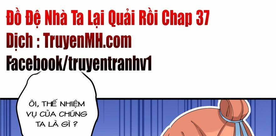 Đồ Đệ Nhà Ta Lại Quải Rồi: Chapter 37