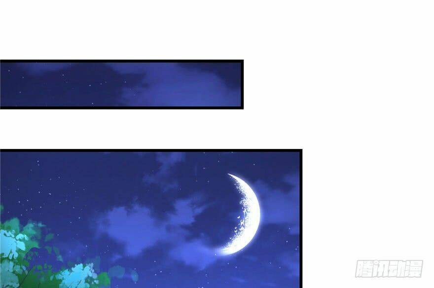 Đồ Đệ Nhà Ta Lại Quải Rồi: Chapter 37