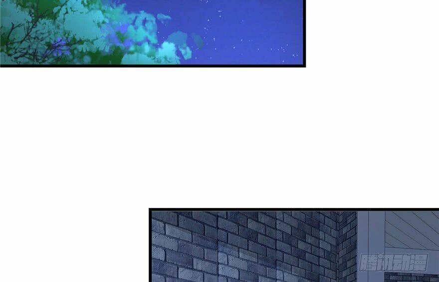 Đồ Đệ Nhà Ta Lại Quải Rồi: Chapter 37