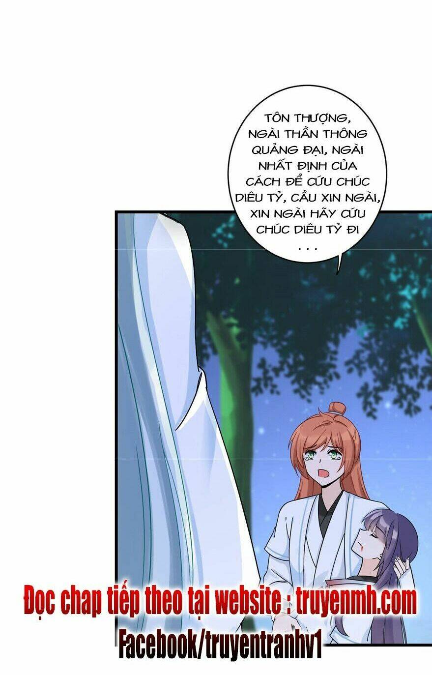 Đồ Đệ Nhà Ta Lại Quải Rồi: Chapter 42