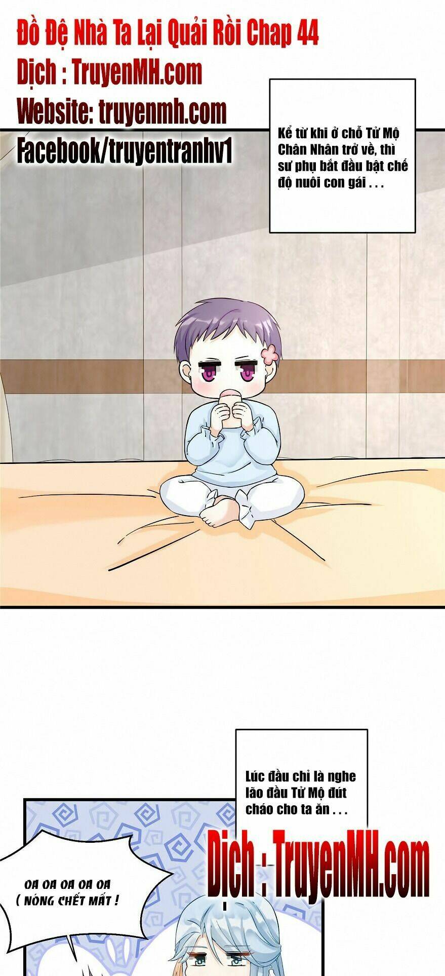 Đồ Đệ Nhà Ta Lại Quải Rồi: Chapter 44