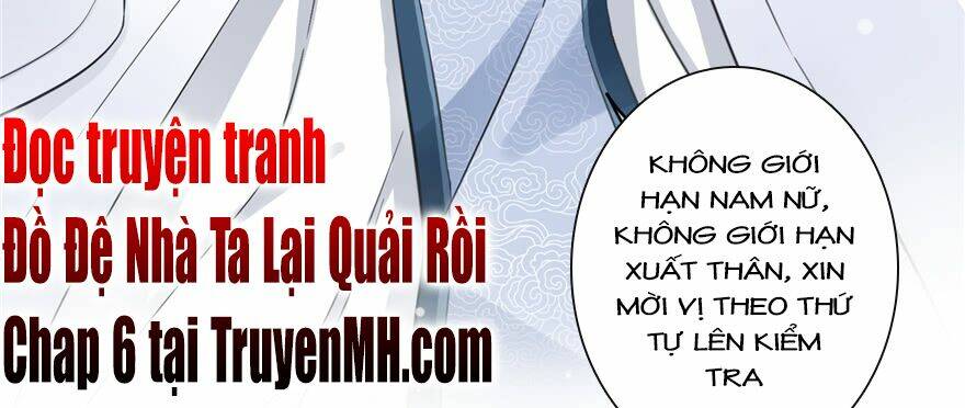 Đồ Đệ Nhà Ta Lại Quải Rồi: Chapter 5