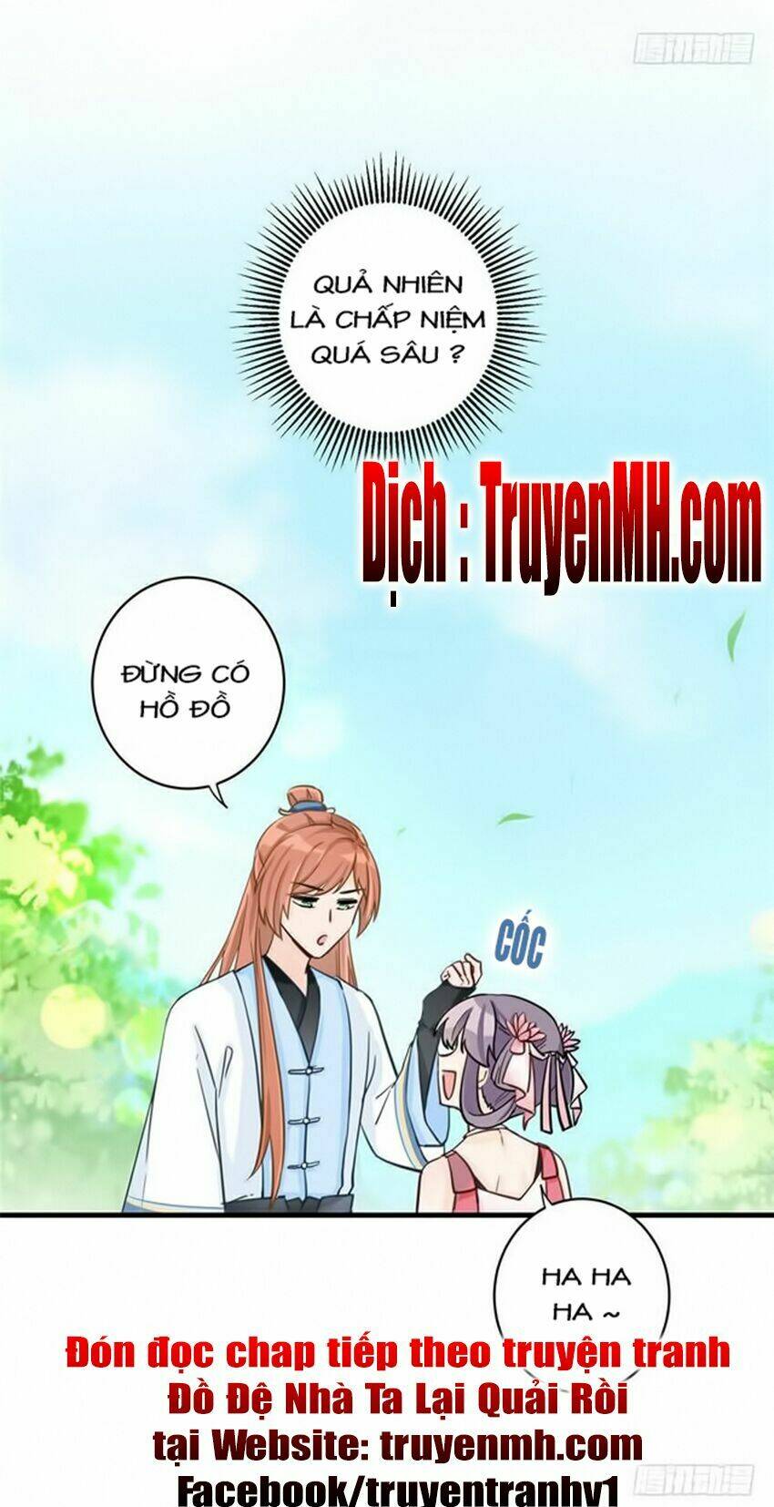 Đồ Đệ Nhà Ta Lại Quải Rồi: Chapter 57
