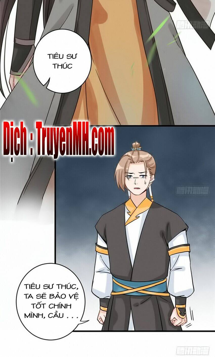 Đồ Đệ Nhà Ta Lại Quải Rồi: Chapter 58