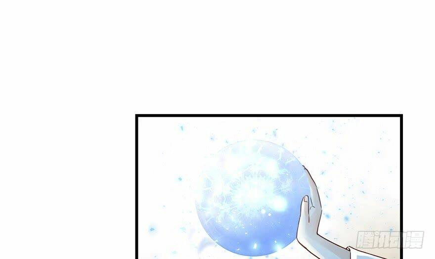 Đồ Đệ Nhà Ta Lại Quải Rồi: Chapter 6