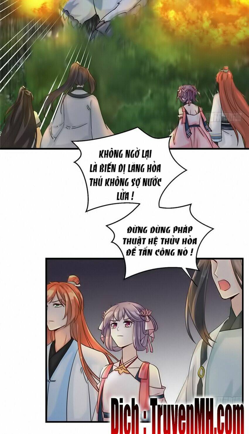 Đồ Đệ Nhà Ta Lại Quải Rồi: Chapter 62