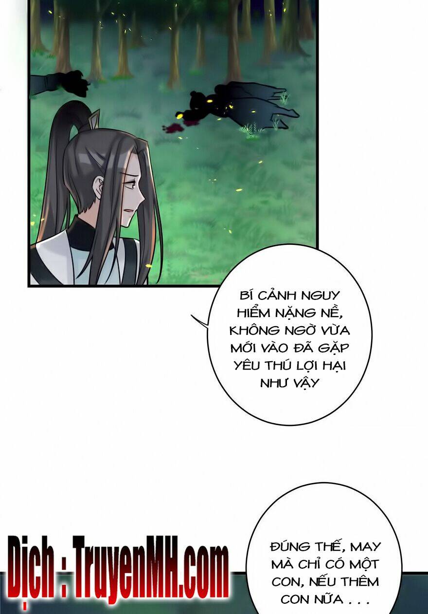 Đồ Đệ Nhà Ta Lại Quải Rồi: Chapter 65