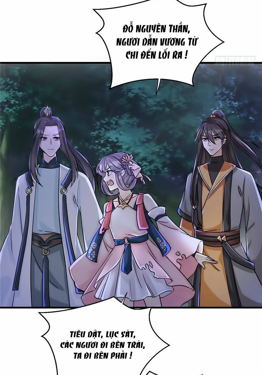 Đồ Đệ Nhà Ta Lại Quải Rồi: Chapter 65