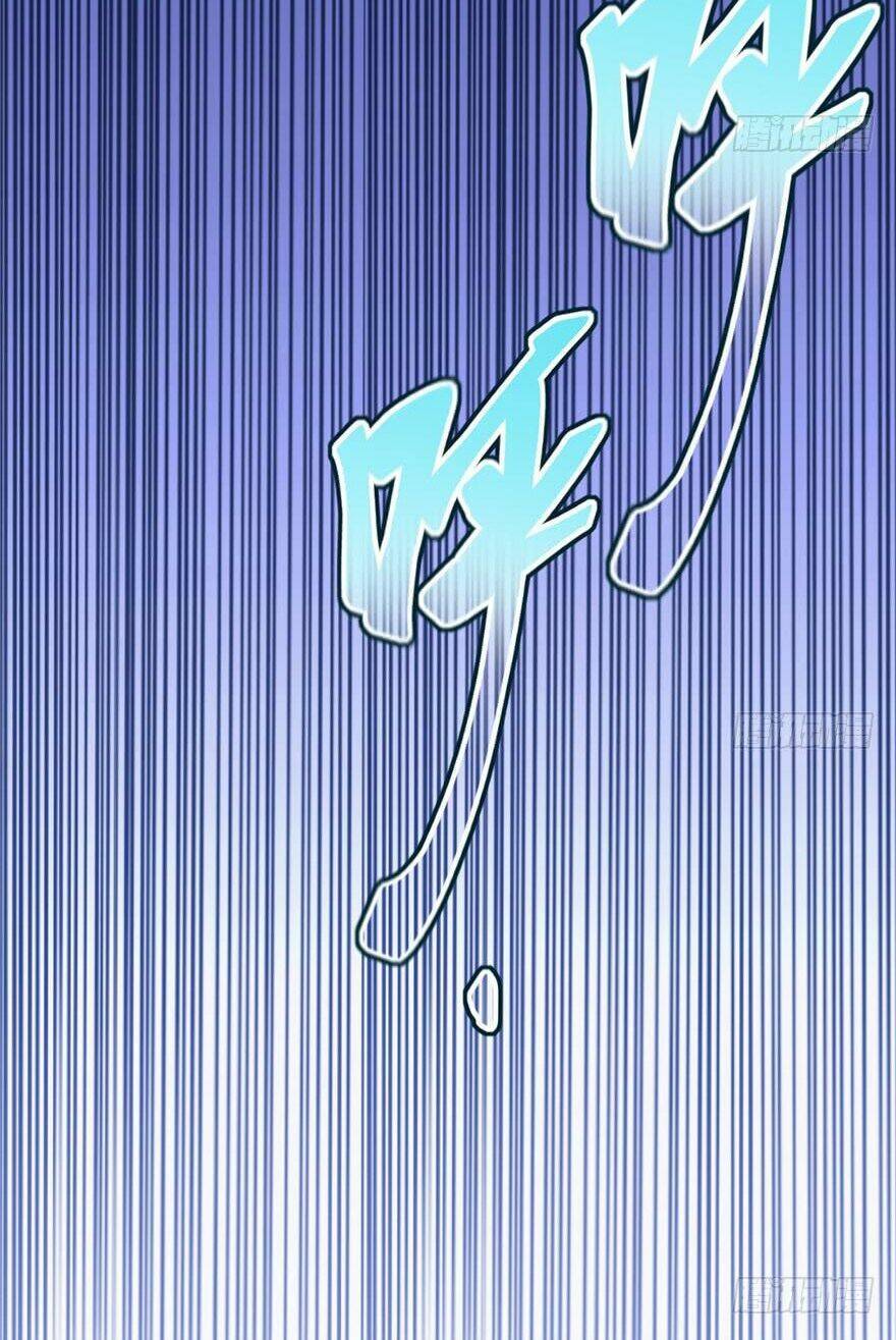 Đồ Đệ Nhà Ta Lại Quải Rồi: Chapter 73