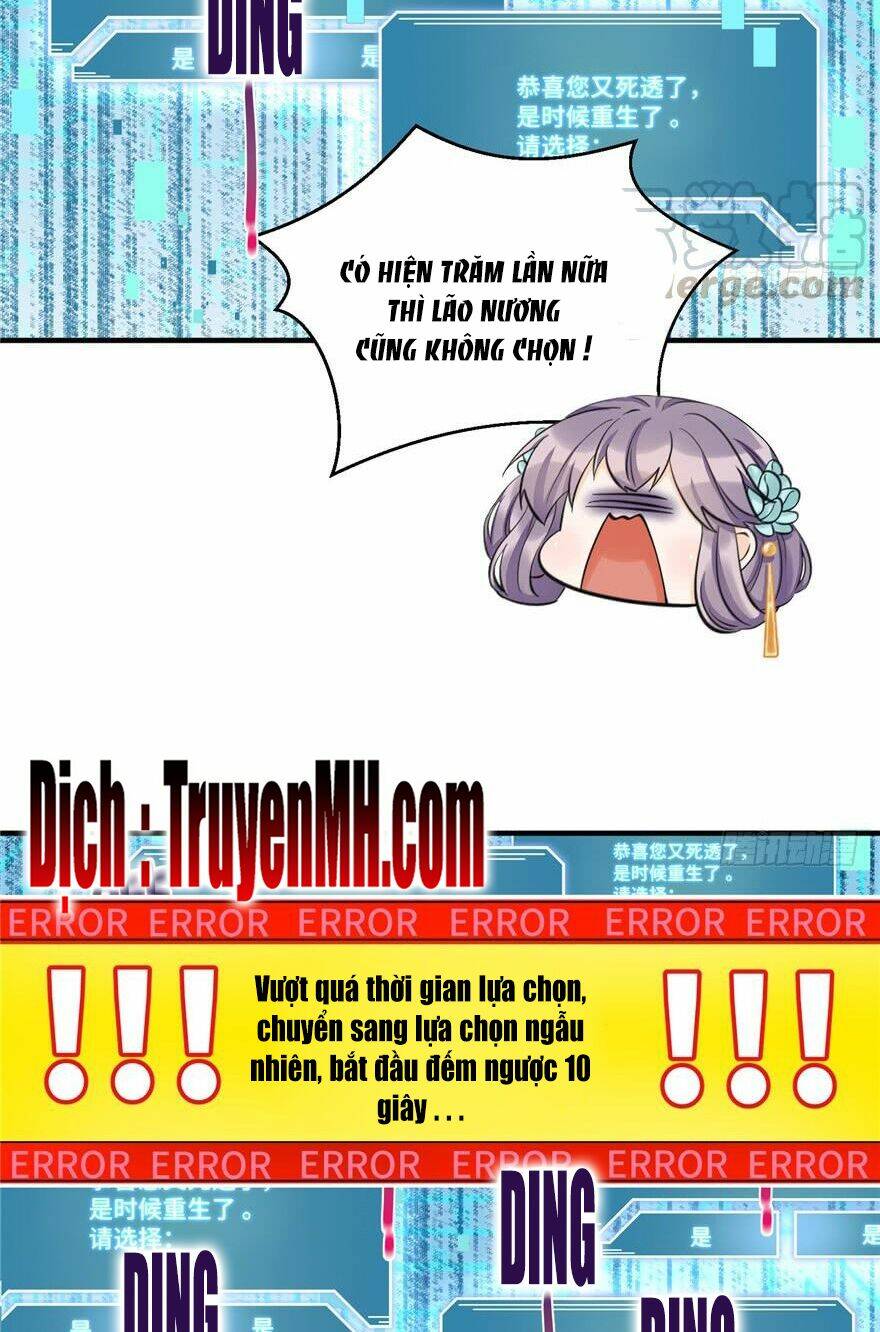 Đồ Đệ Nhà Ta Lại Quải Rồi: Chapter 79