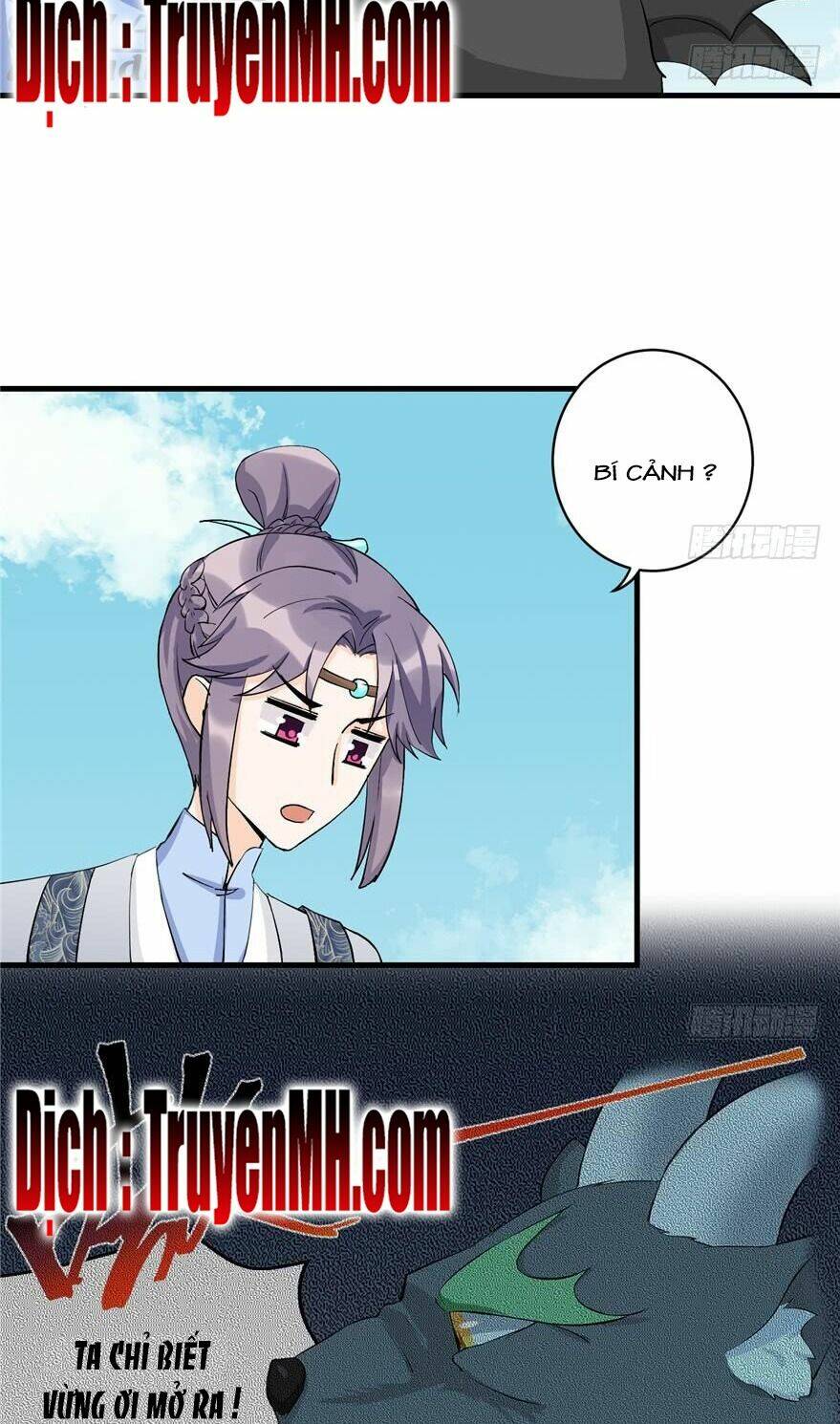 Đồ Đệ Nhà Ta Lại Quải Rồi: Chapter 81
