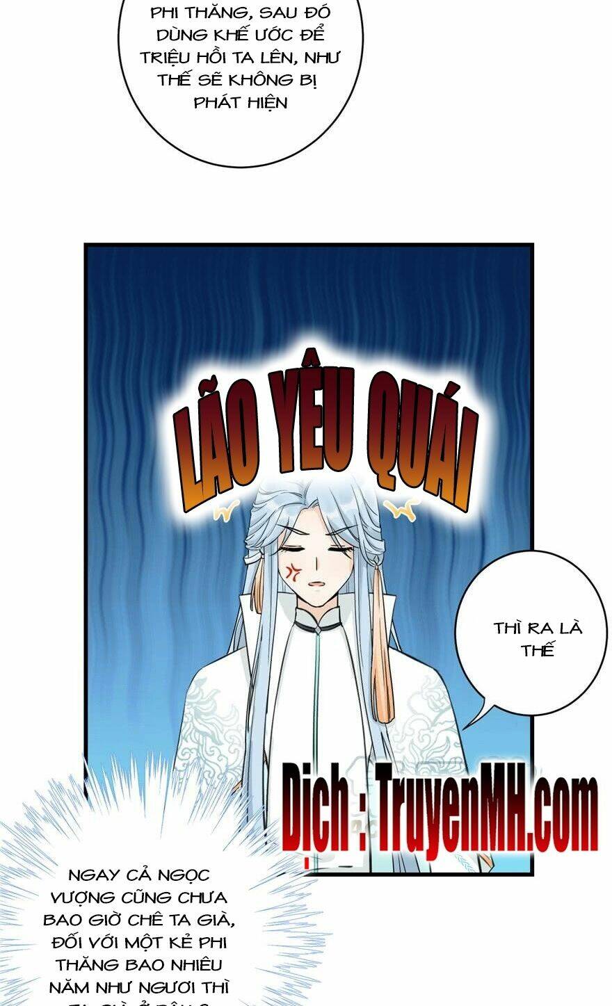 Đồ Đệ Nhà Ta Lại Quải Rồi: Chapter 82