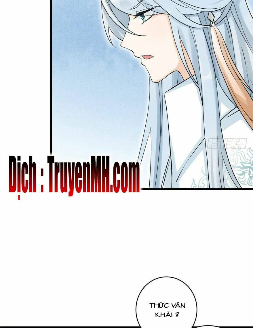Đồ Đệ Nhà Ta Lại Quải Rồi: Chapter 84