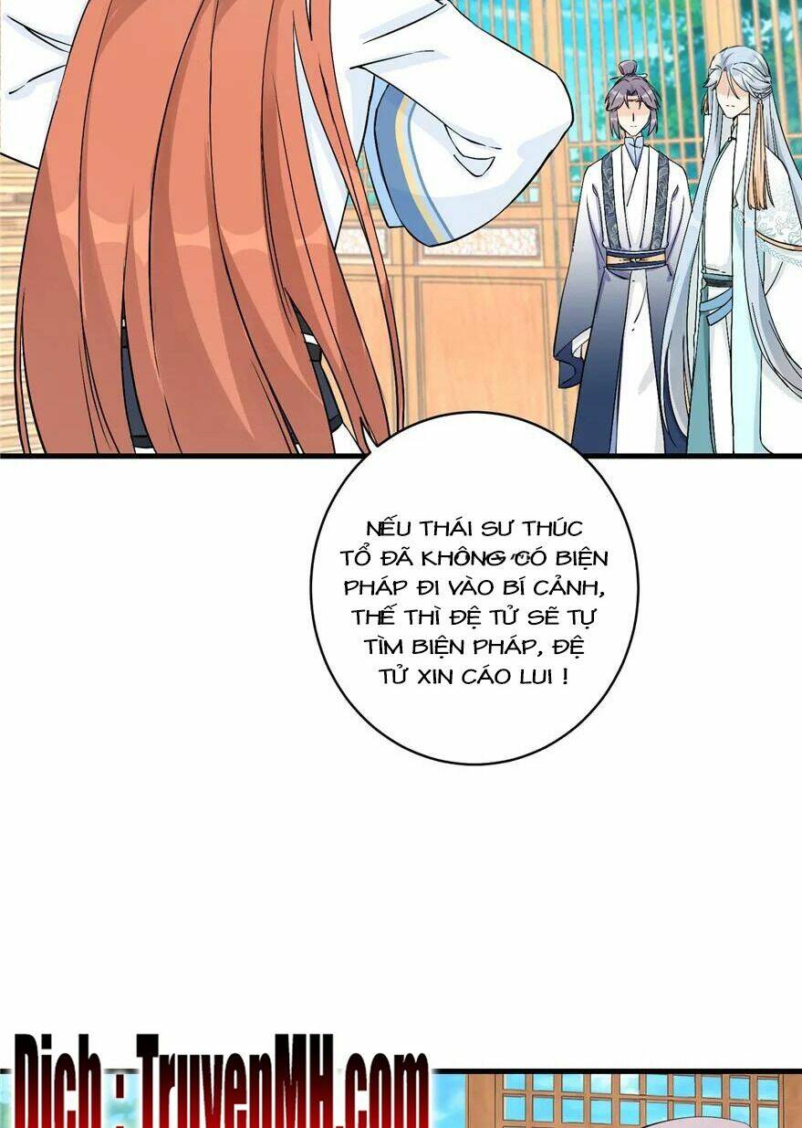 Đồ Đệ Nhà Ta Lại Quải Rồi: Chapter 85