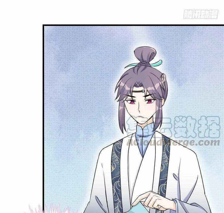 Đồ Đệ Nhà Ta Lại Quải Rồi: Chapter 95