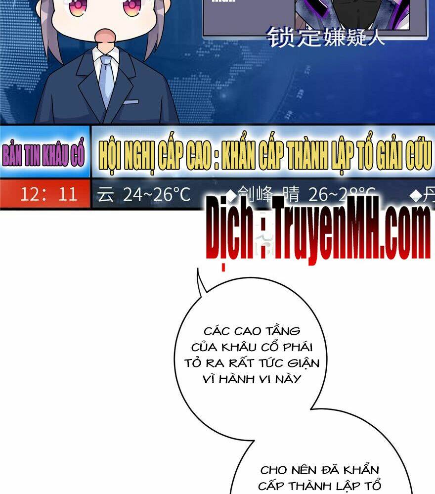 Đồ Đệ Nhà Ta Lại Quải Rồi: Chapter 96