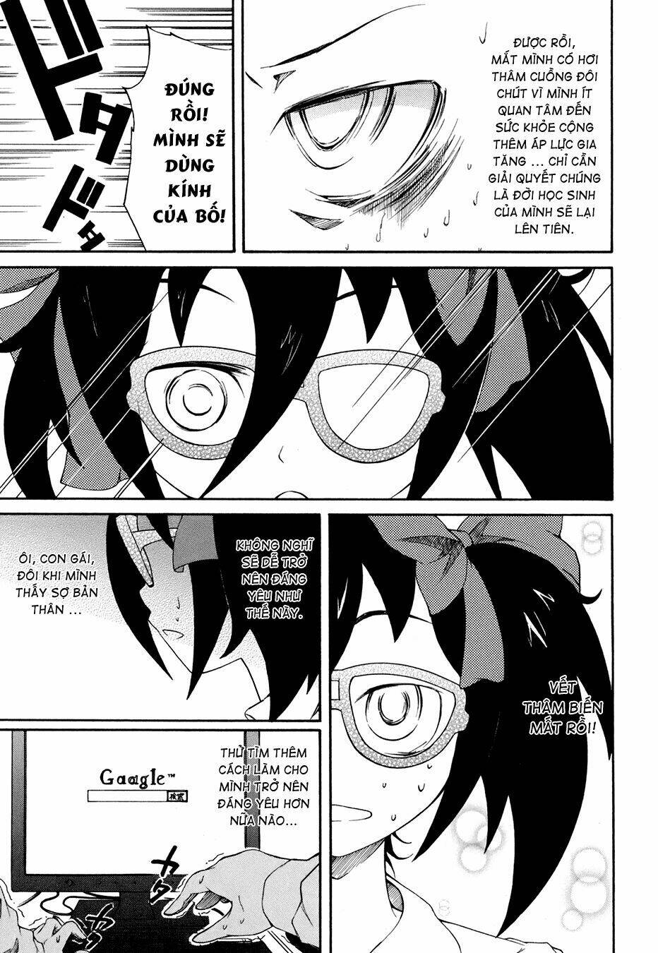 It\’s Not My Fault That I\’m Not Popular!: Chapter 1