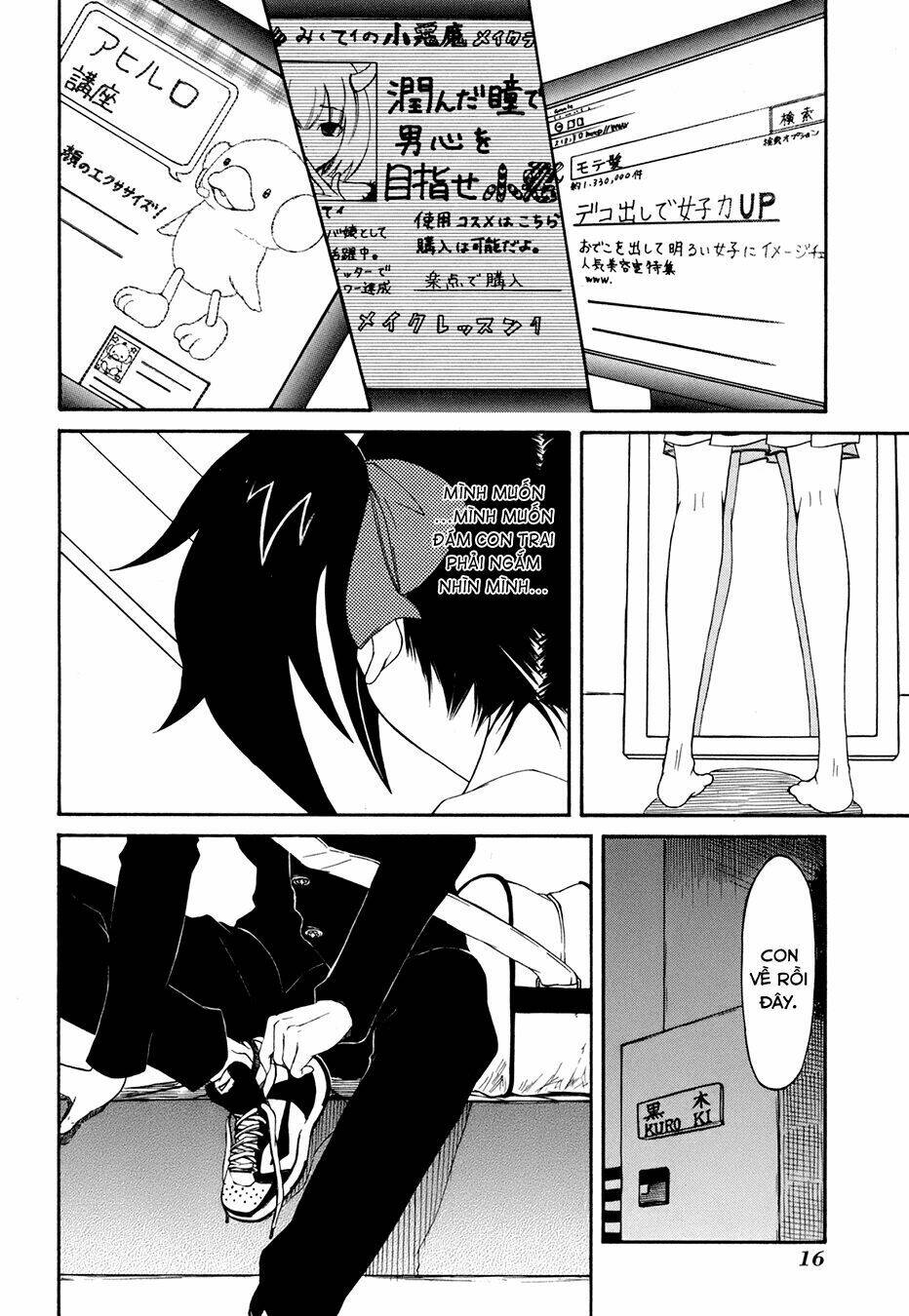 It\’s Not My Fault That I\’m Not Popular!: Chapter 1