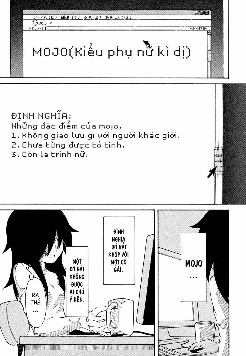 It\’s Not My Fault That I\’m Not Popular!: Chapter 1