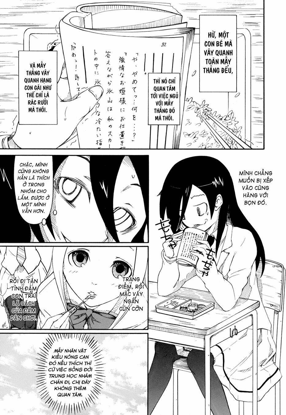 It\’s Not My Fault That I\’m Not Popular!: Chapter 1