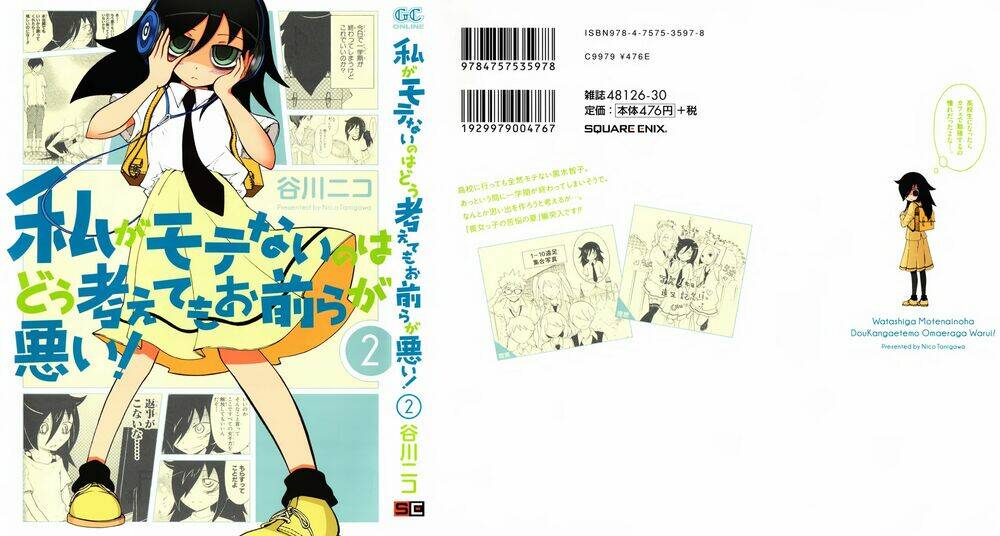 It\’s Not My Fault That I\’m Not Popular!: Chapter 10
