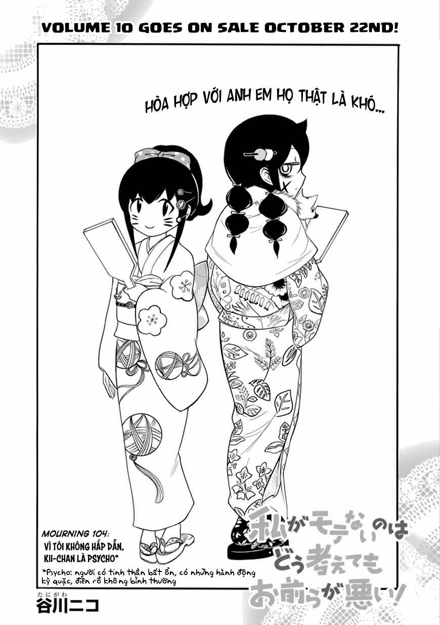 It\’s Not My Fault That I\’m Not Popular!: Chapter 104: Vì tôi không hấp dẫn, Kii-chan là Psycho