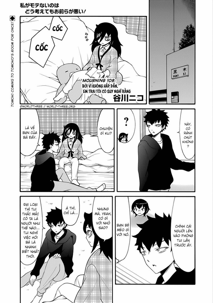 It\’s Not My Fault That I\’m Not Popular!: Chapter 108: Vì tôi không hấp dẫn, Em trai tôi có suy nghĩ rằng