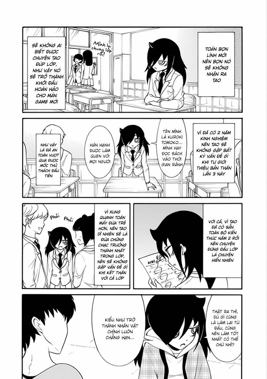 It\’s Not My Fault That I\’m Not Popular!: Chapter 111: Vì tôi không hấp dẫn, Tôi sẽ tưởng tượng về bắt đầu lại game mới