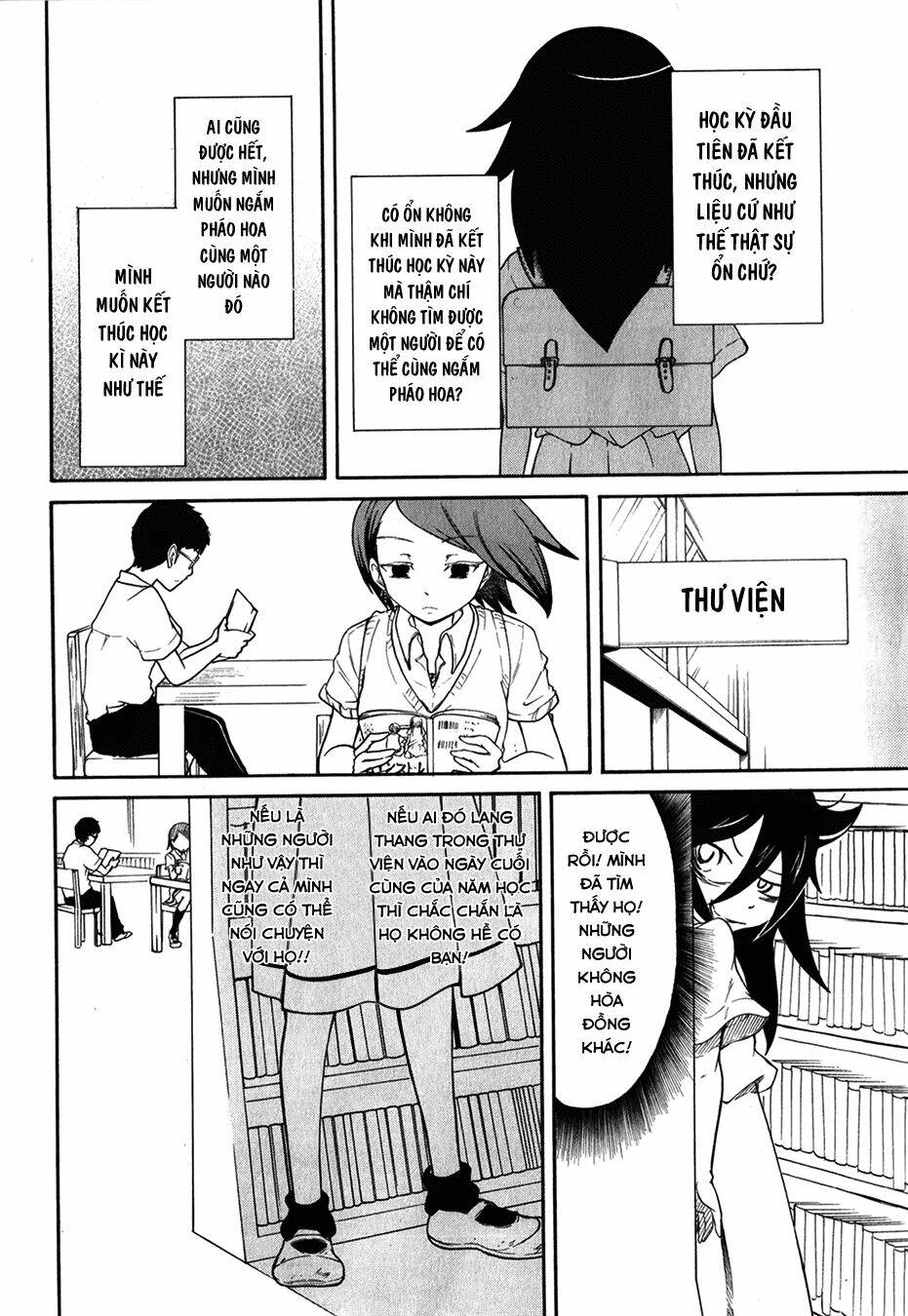 It\’s Not My Fault That I\’m Not Popular!: Chapter 12