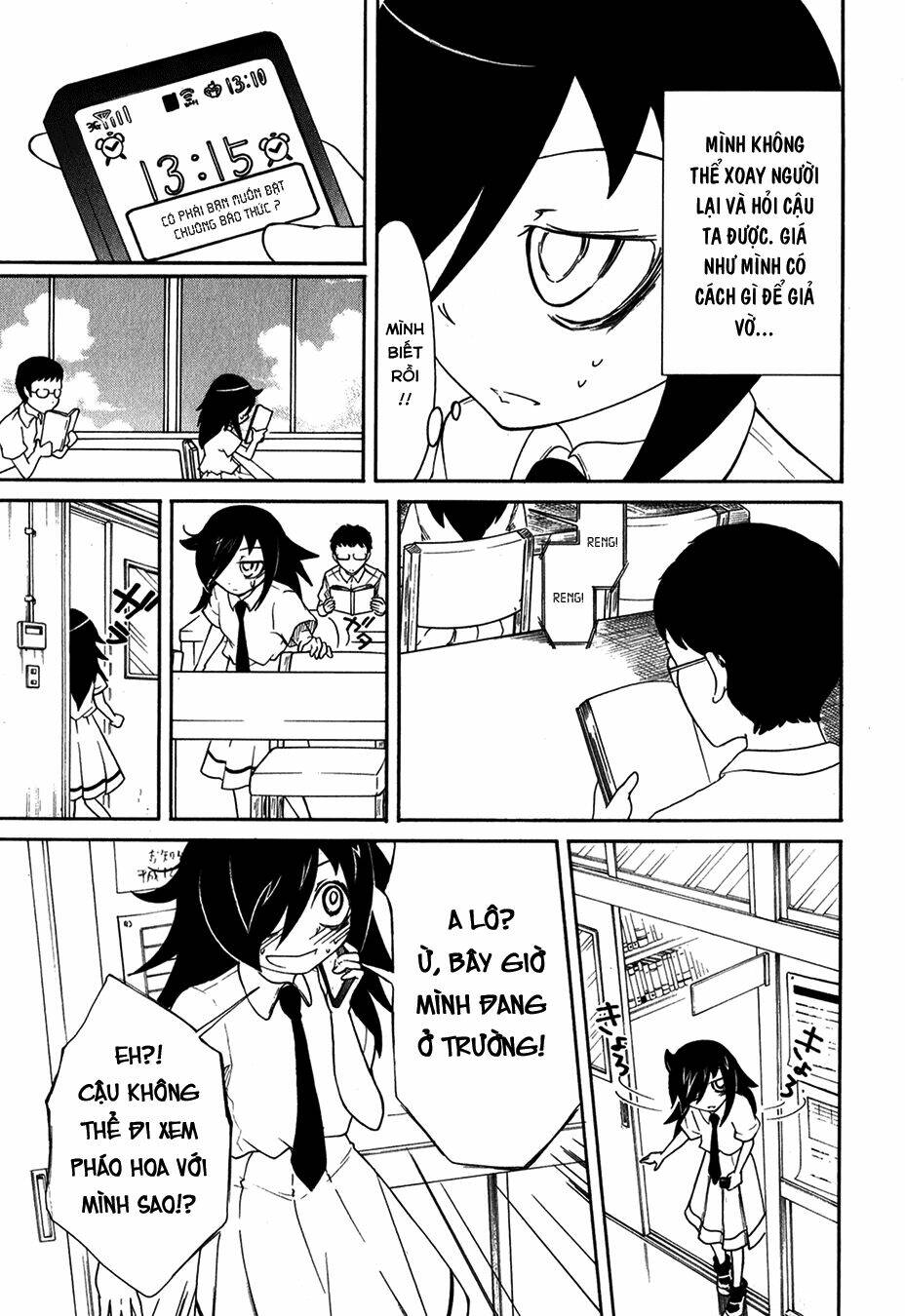 It\’s Not My Fault That I\’m Not Popular!: Chapter 12