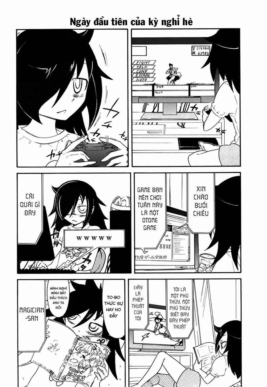 It\’s Not My Fault That I\’m Not Popular!: Chapter 13
