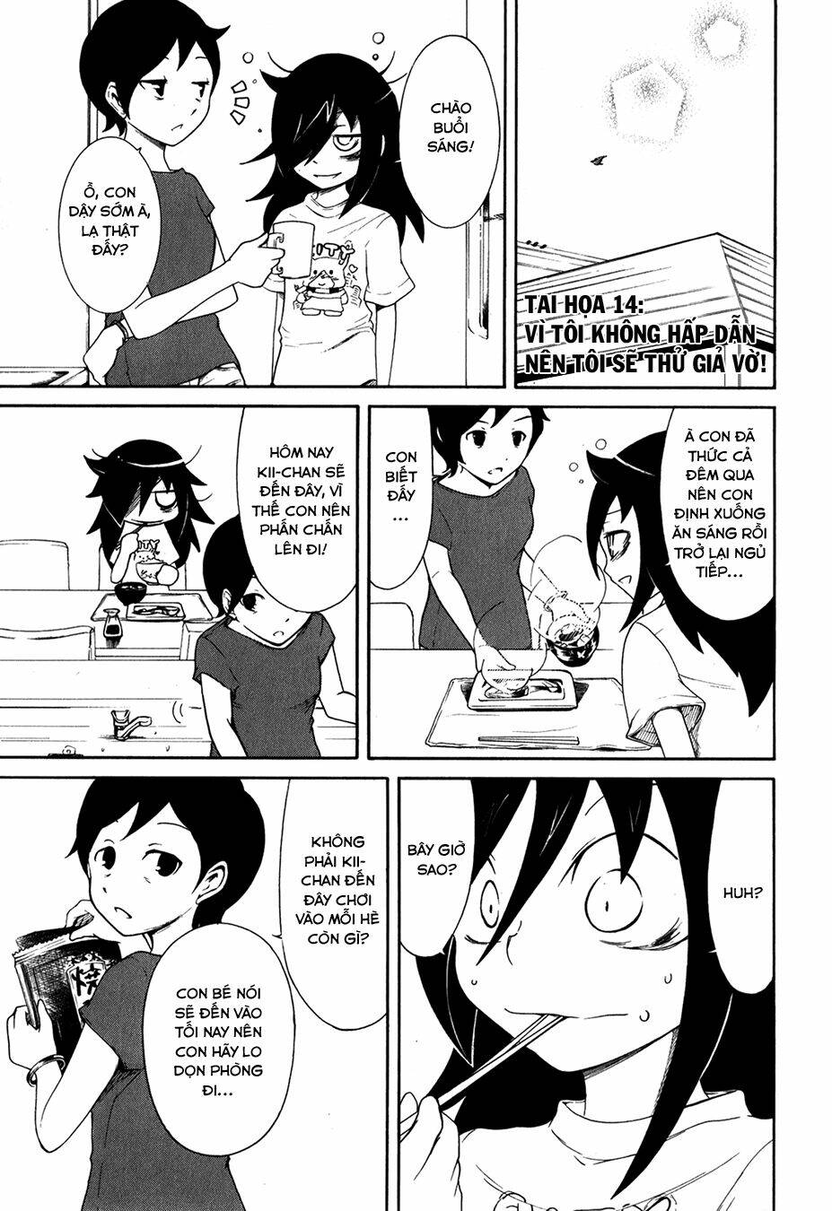 It\’s Not My Fault That I\’m Not Popular!: Chapter 14